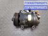 купить Компрессор кондиционера на Ford Focus 2 2008-2011