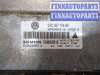 купить Блок управления двигателем на Volkswagen Touareg 2007-2010