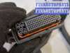 купить Блок предохранителей на Volkswagen Touareg 2002-2007