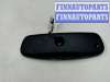 купить Зеркало салона на Ford Focus 2 2005-2008