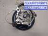 купить Насос водяной (помпа) на Hyundai Tucson 1 2004-2009