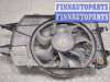 купить Вентилятор радиатора на Ford Focus 1 1998-2004