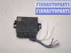 купить Блок управления парктрониками на Land Rover Range Rover 4 2012-2021