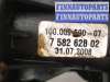 купить Замок руля, блокиратор на BMW X5 E70 2006-2013