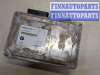 купить Блок управления фазораспределителями Valvetronic на BMW 7 E65 2001-2008