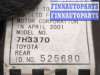 купить Ремень безопасности на Lexus IS 1999-2005