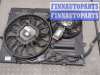 купить Вентилятор радиатора на Volkswagen Touareg 2002-2007
