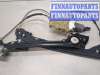 купить Стеклоподъемник электрический на BMW 3 E90, E91, E92, E93 2005-2012