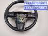 купить Руль на Mazda CX-9 2007-2012