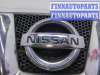 купить Решетка радиатора на Nissan Qashqai 2006-2013