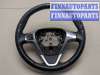 купить Руль на Ford Fiesta 2012-2019