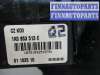 купить Переключатель поворотов на Skoda Octavia (A5) 2004-2013