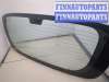 купить Стекло заднее на Hyundai Santa Fe 2000-2006