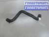 купить Патрубок охлаждения на Ford Focus 2 2005-2008