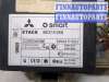 купить Блок предохранителей на Mitsubishi Colt 2008-2012