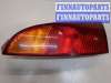 купить Фонарь (задний) на Ford Focus 1 1998-2004