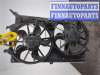купить Вентилятор радиатора на Ford Focus 1 1998-2004