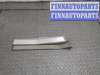 купить Накладка на порог на Mercedes S W140 1991-1999