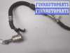 купить Трубка кондиционера на Land Rover Range Rover Sport 2005-2013