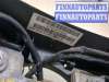 купить Руль на Land Rover Discovery 3 2004-2009