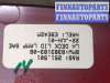 купить Фонарь крышки багажника на BMW X5 E53 2000-2006