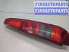 купить Фонарь (задний) на Ford Fiesta 2001-2007