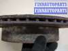 купить Диск тормозной на Subaru Legacy Outback (B14) 2009-2014