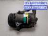 купить Компрессор кондиционера на Opel Astra H 2004-2010