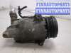 купить Компрессор кондиционера на Opel Astra H 2004-2010