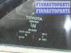 купить Стекло форточки двери на Toyota Camry V40 2006-2011