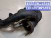 купить Коллектор выпускной на Volkswagen Passat 5 2000-2005