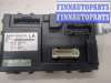 купить Блок управления бортовой сети (Body Control Module) на Infiniti QX56 2010-2013