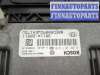 купить Блок управления двигателем на KIA Ceed 2007-2012
