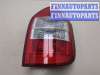 купить Фонарь (задний) на Opel Zafira A 1999-2005