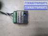 купить Блок комфорта на Mercedes E W211 2002-2009