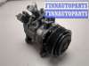 купить Компрессор кондиционера на BMW 4 F32 2013-2021