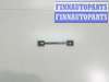 купить Кронштейн порога на Opel Astra G 1998-2005