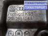 купить Кронштейн двигателя на Volkswagen Passat 5 1996-2000