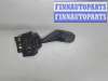 купить Переключатель поворотов на Ford Focus 2 2008-2011