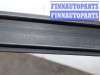 купить Заглушка порога на Volkswagen Passat 5 2000-2005
