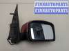 купить Зеркало боковое на Land Rover Freelander 2 2006-2014