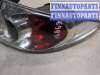 купить Фонарь (задний) на Mazda 6 (GG) 2002-2007