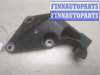 купить Кронштейн двигателя на Opel Meriva 2003-2010