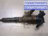 купить Форсунка топливная на Citroen C5 2001-2004