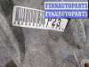 купить КПП 5-ст.мех. (МКПП) на Suzuki Ignis 2000-2004