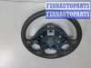 купить Руль на Renault Scenic 1996-2002