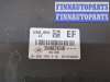 купить Блок предохранителей на Renault Scenic 2009-2012