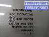 купить Стекло боковой двери на Honda CR-V 2007-2012