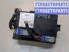 купить Блок управления бортовой сети (Body Control Module) на Citroen Jumper (Relay) 2014-2025