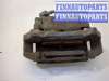 купить Суппорт на Ford Expedition 2002-2006